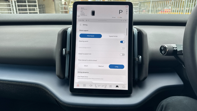 Volvo EX30 200kW Single Motor Plus 51kWh 5dr Auto Electric Estate